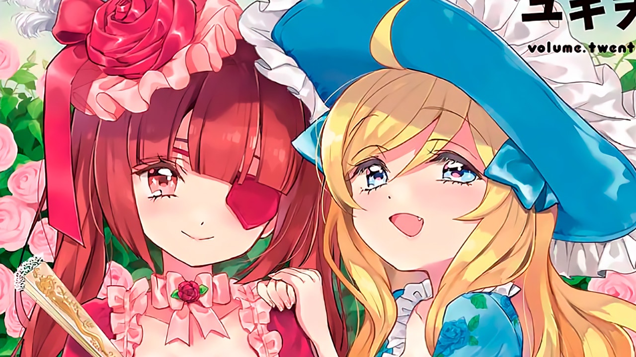 Jashin-chan Dropkick manga vol 20