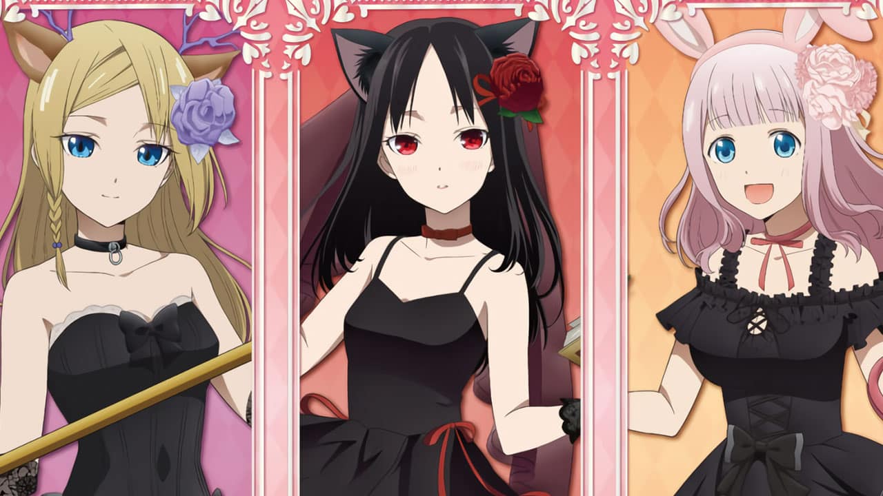 Kaguya-sama: Love is War