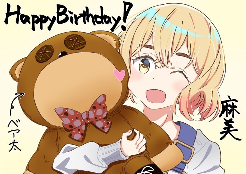 Kanojo, Okarishimasu: Japón celebra el cumpleaños de Mami Nanami