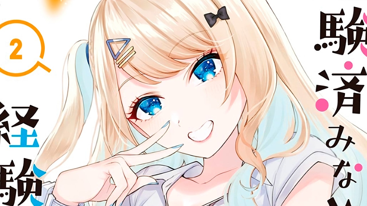 Keikenzumi na Kimi to, Keiken Zero na Ore ga, Otsukiai suru Hanashi manga vol 2