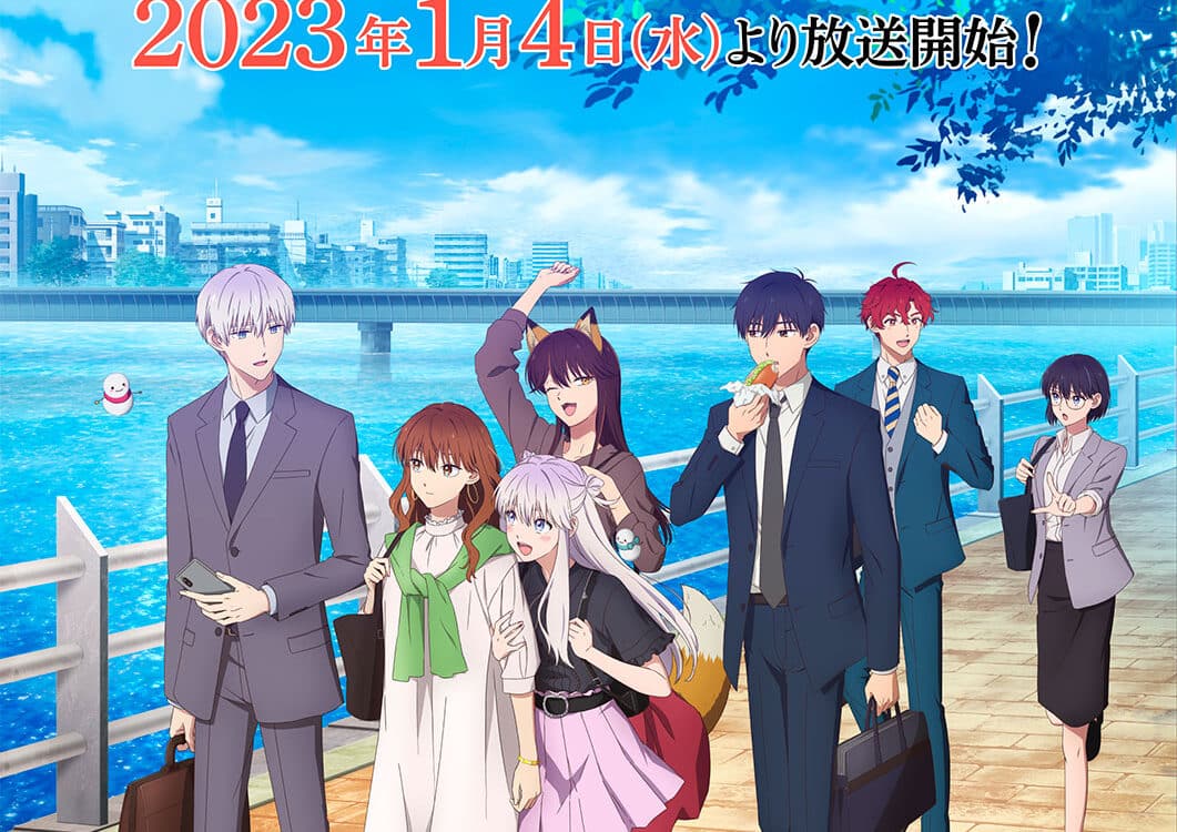 Koori Zokusei Danshi to Cool na Douryou Joshi anime visual