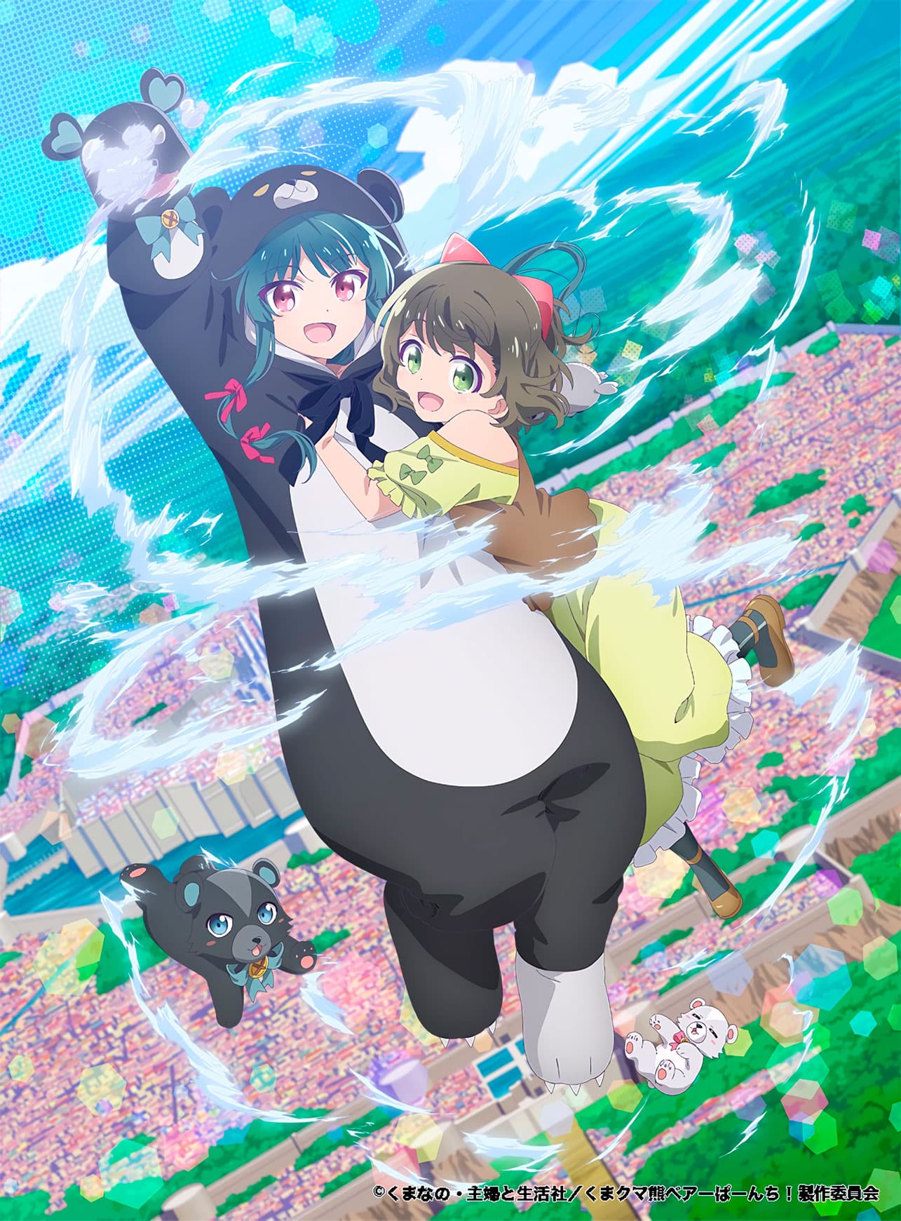 Kuma Kuma Kuma Bear 2 anime visual