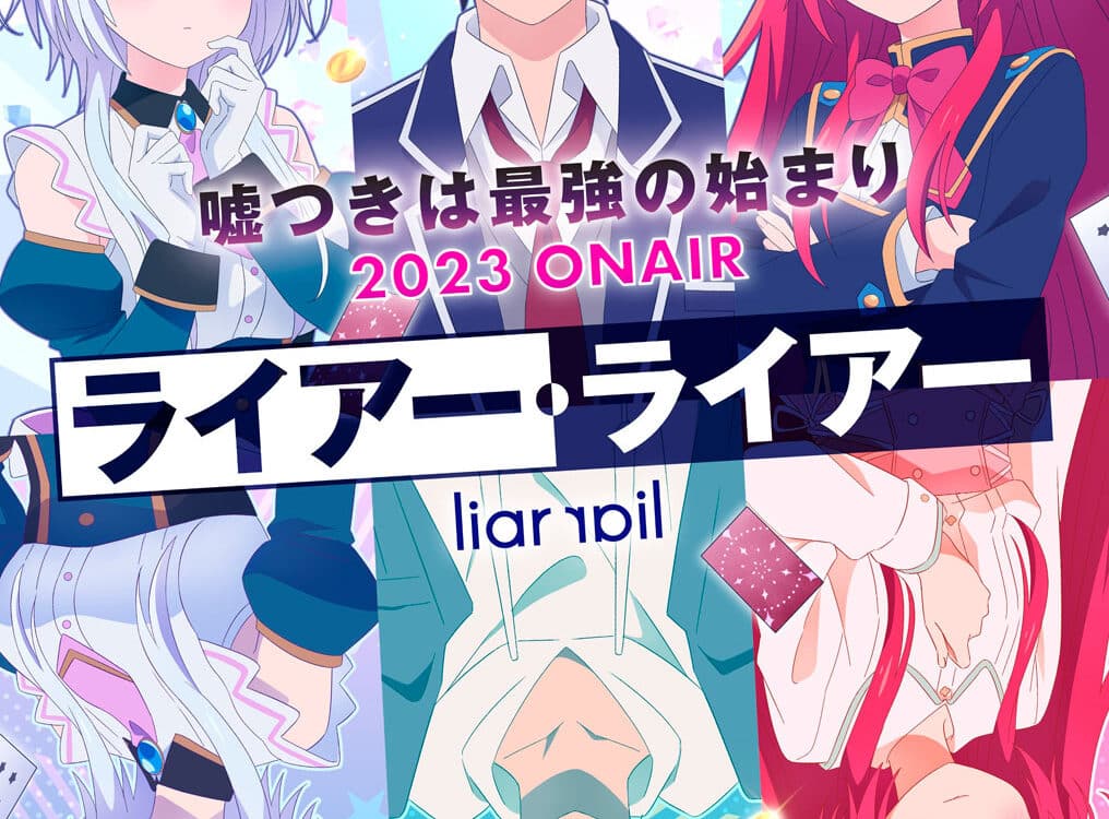 Liar Liar anime visual