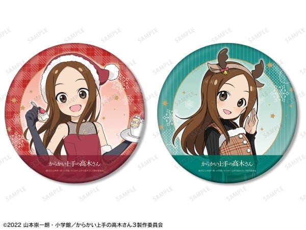 Karakai Jouzu no Takagi-san Takagi vestidos navideรฑos