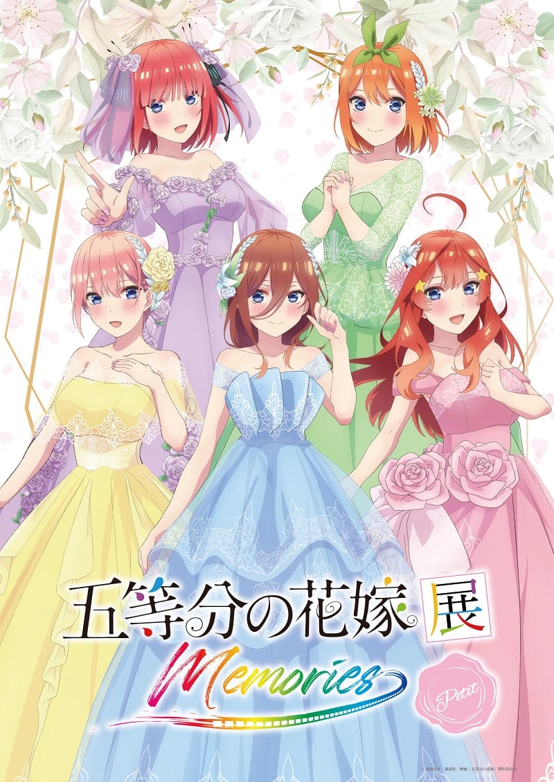 Las quintillizas Go-Toubun no Hanayome realizarรกn un evento especial