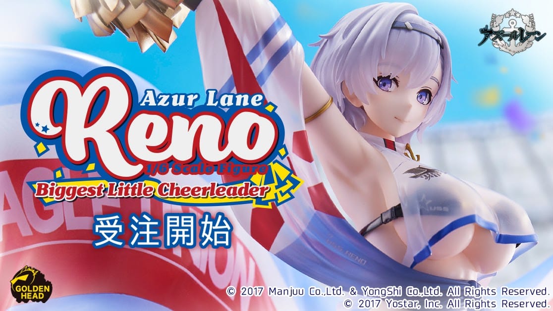 Reno Azur Lane
