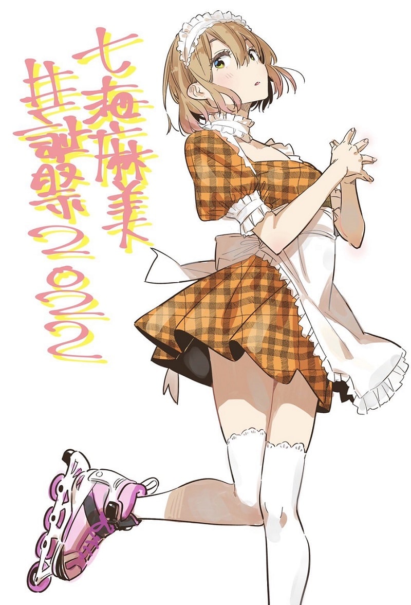 Kanojo, Okarishimasu: Japón celebra el cumpleaños de Mami Nanami