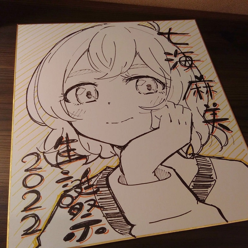 Kanojo, Okarishimasu: Japón celebra el cumpleaños de Mami Nanami