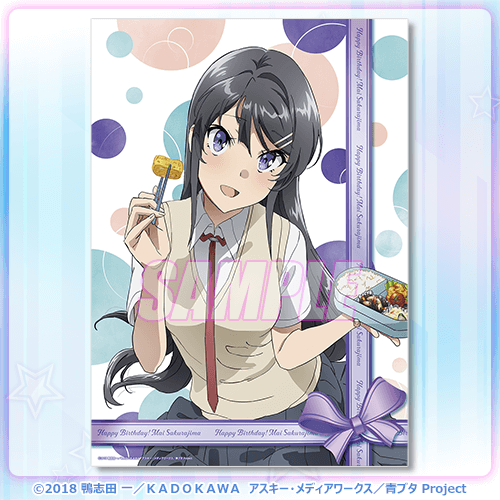 Seishun Buta Yarou: Mai Sakurajima está de regreso para una colaboración especial