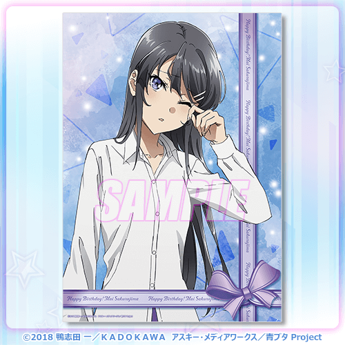 Seishun Buta Yarou: Mai Sakurajima está de regreso para una colaboración especial