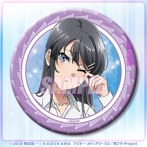 Seishun Buta Yarou: Mai Sakurajima está de regreso para una colaboración especial