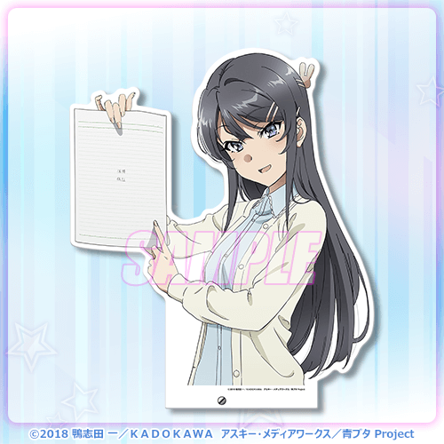 Seishun Buta Yarou: Mai Sakurajima está de regreso para una colaboración especial
