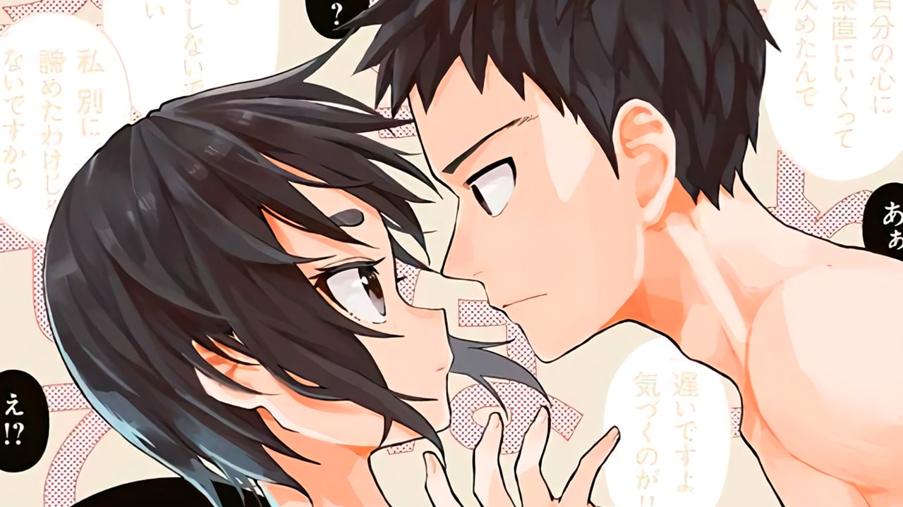 Soredemo Ayumu wa Yosetekuru manga vol 13