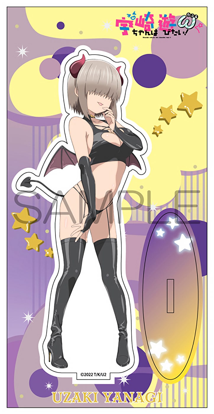 Uzaki-chan y su familia se vestirán de sensuales atuendos de diablitas para un evento