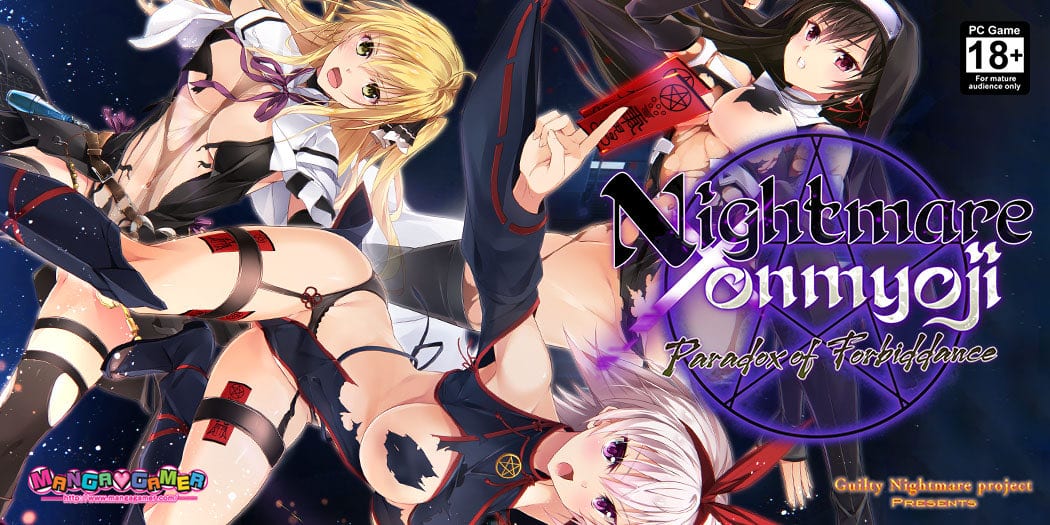 MangaGamer VN