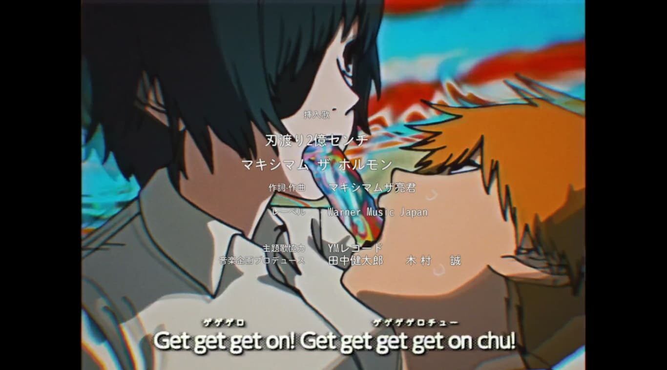 Chainsaw Man - Himeno