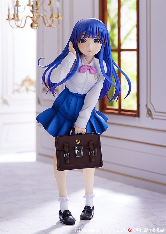 Higurashi no naku