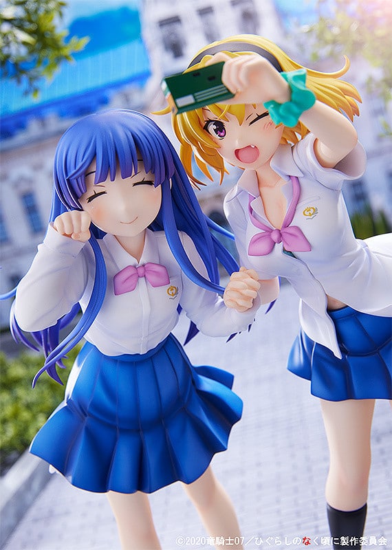 Higurashi no naku
