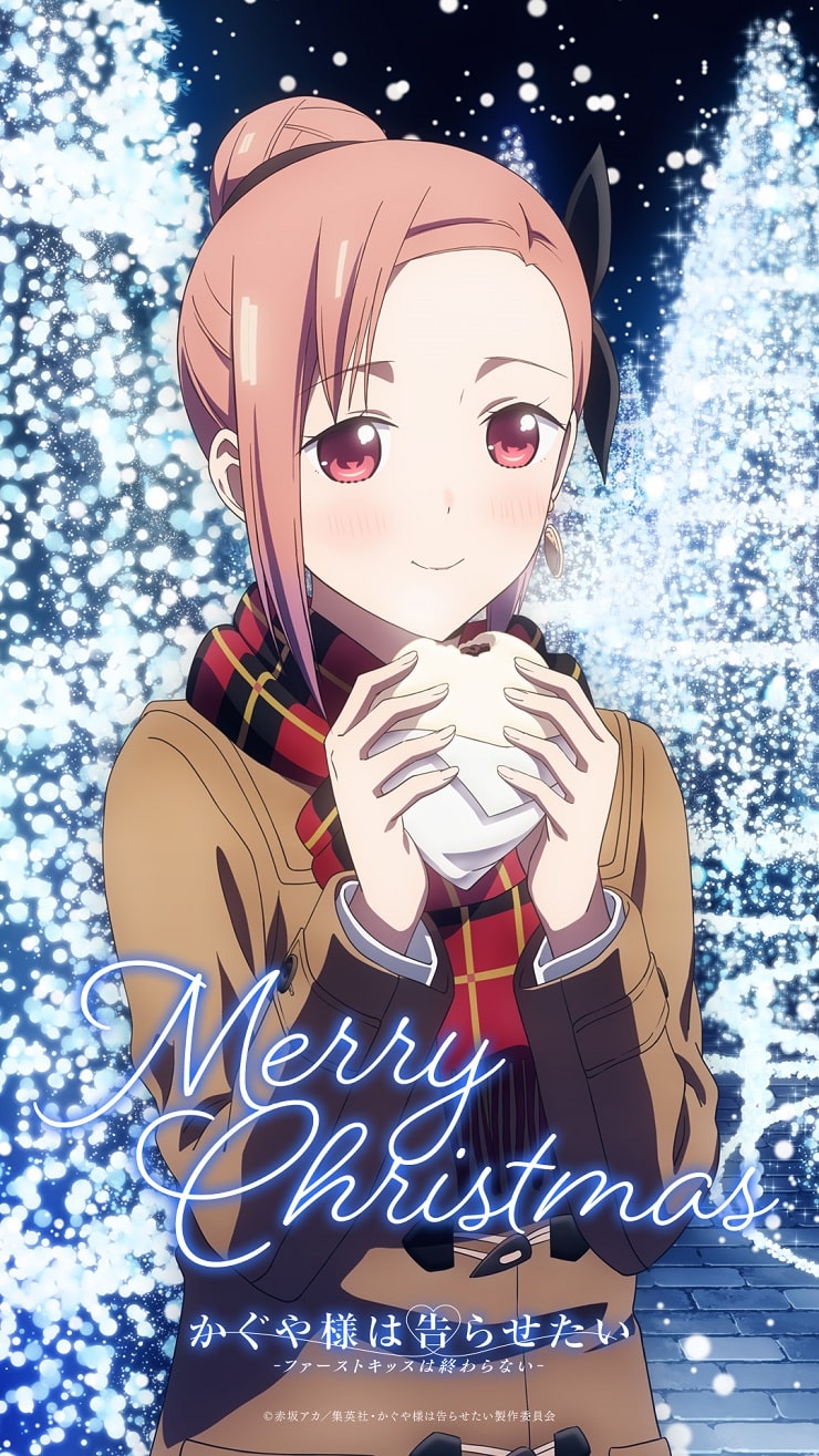 Kaguya-sama Love is war celebra la navidad