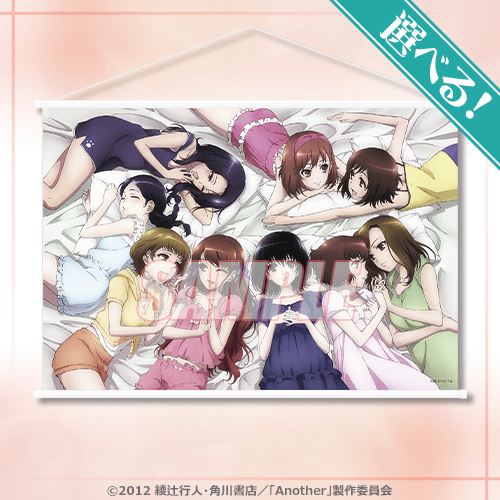 Another regresa mercancía waifus 