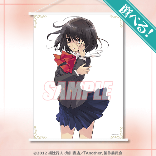 Another regresa mercancía waifus 