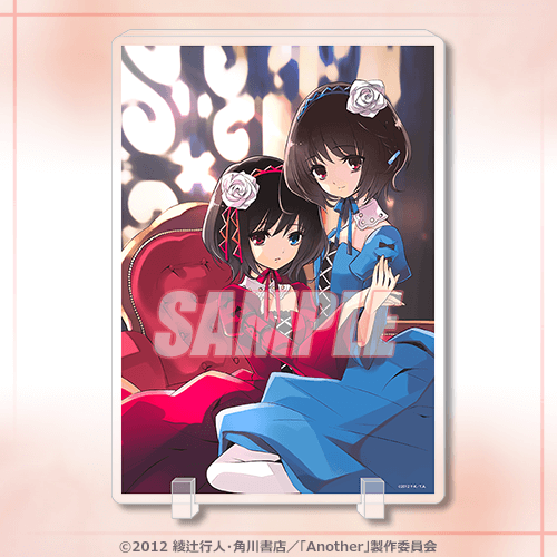 Another regresa mercancía waifus 