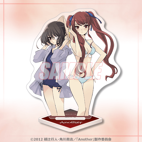 Another regresa mercancía waifus 