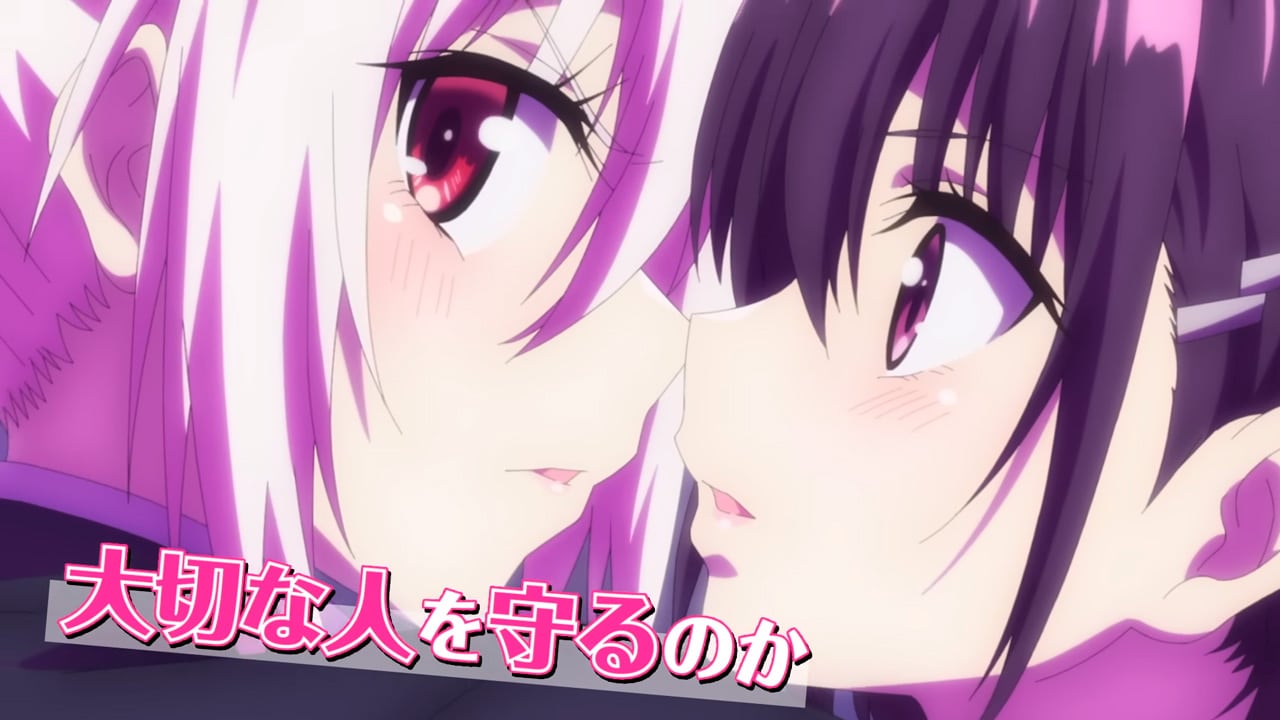 El Ecchi Ayakashi Triangle brinda nueva información en fascinante promocional