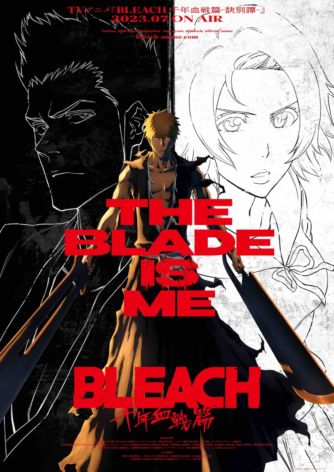 Bleach