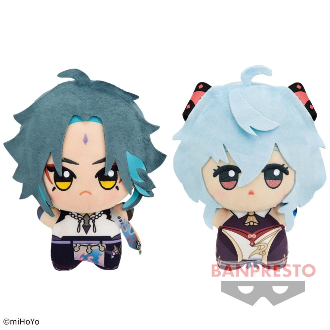 Genshin Impact anuncia un adorable peluche de Ganyu