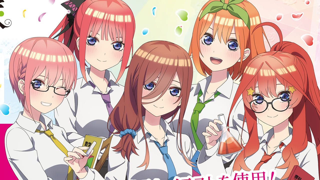Go-Toubun no Hanayome: Las quintillizas se convierten en maestras