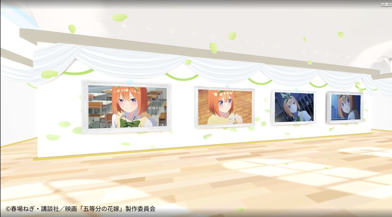 Go-Toubun no Hanayome ofrecerá una experiencia online gratuita