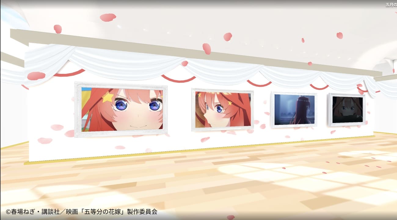 Go-Toubun no Hanayome ofrecerá una experiencia online gratuita