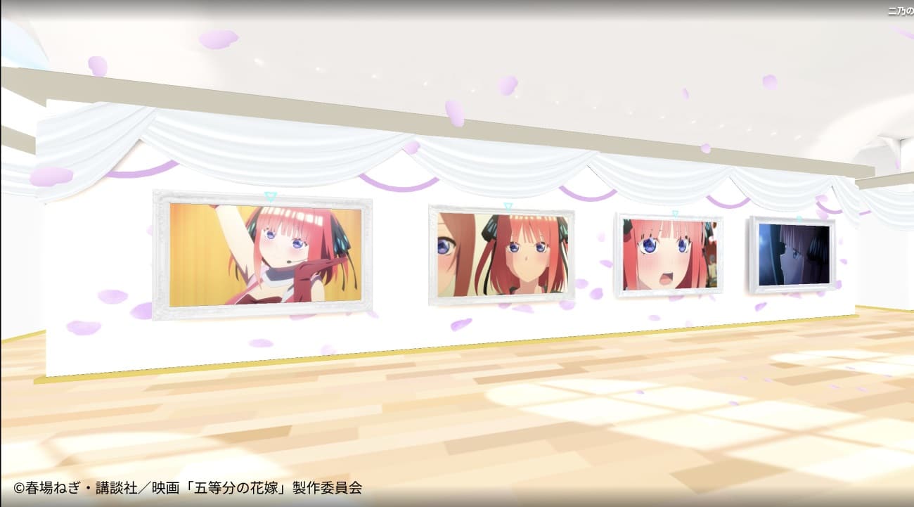 Go-Toubun no Hanayome ofrecerá una experiencia online gratuita