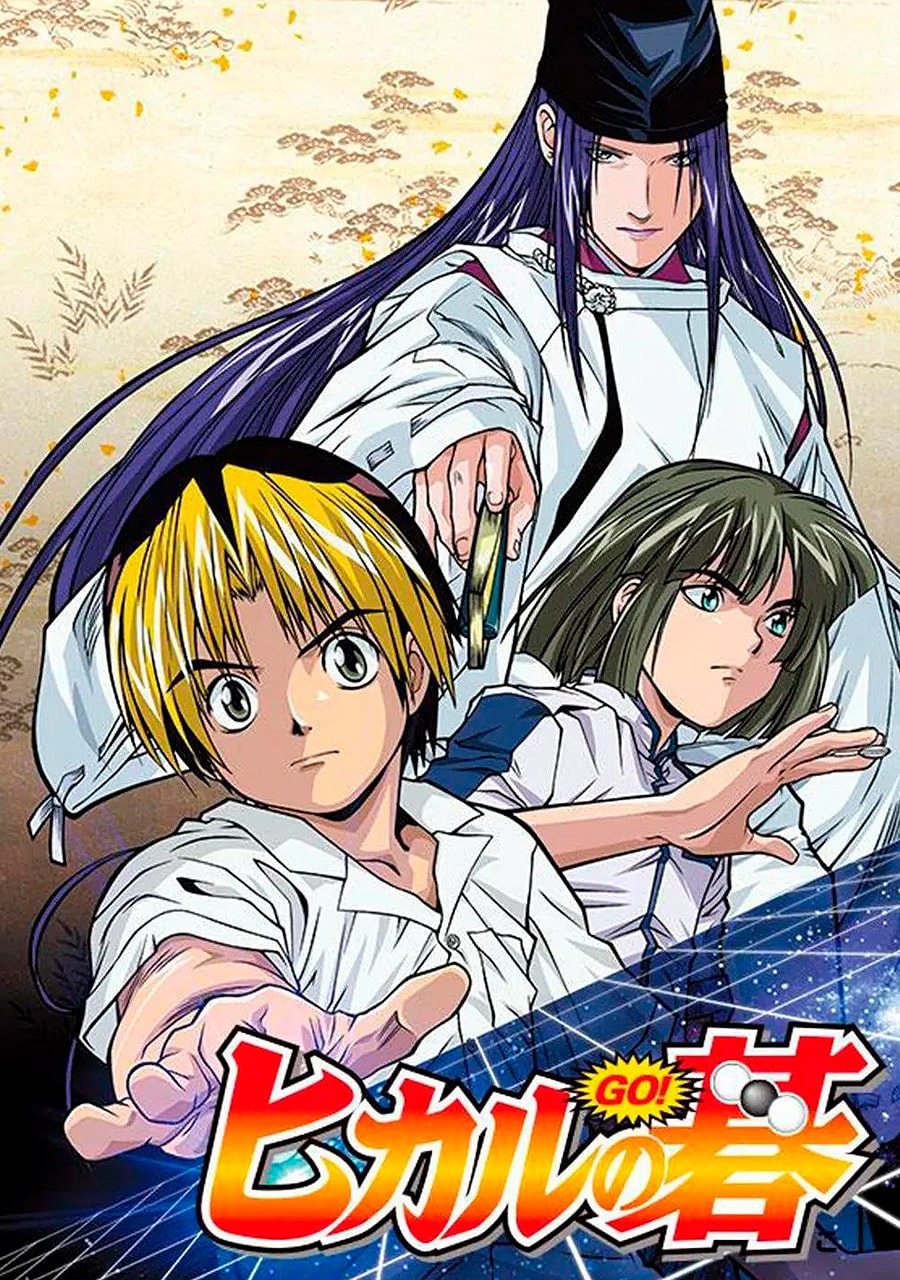 Hikaru no Go visual