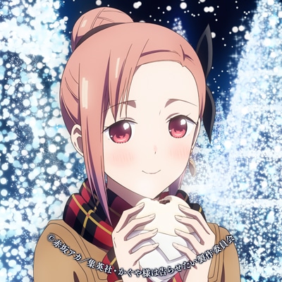 Kaguya-sama Love is war celebra la navidad