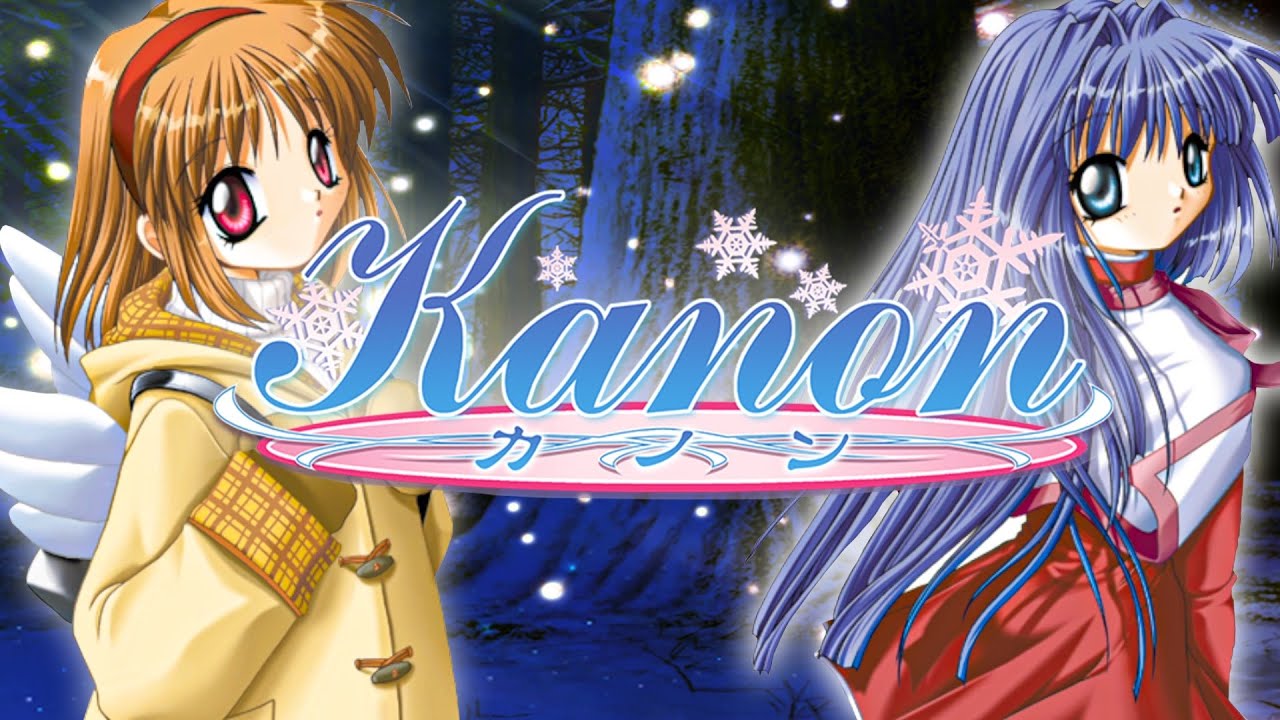 Kanon