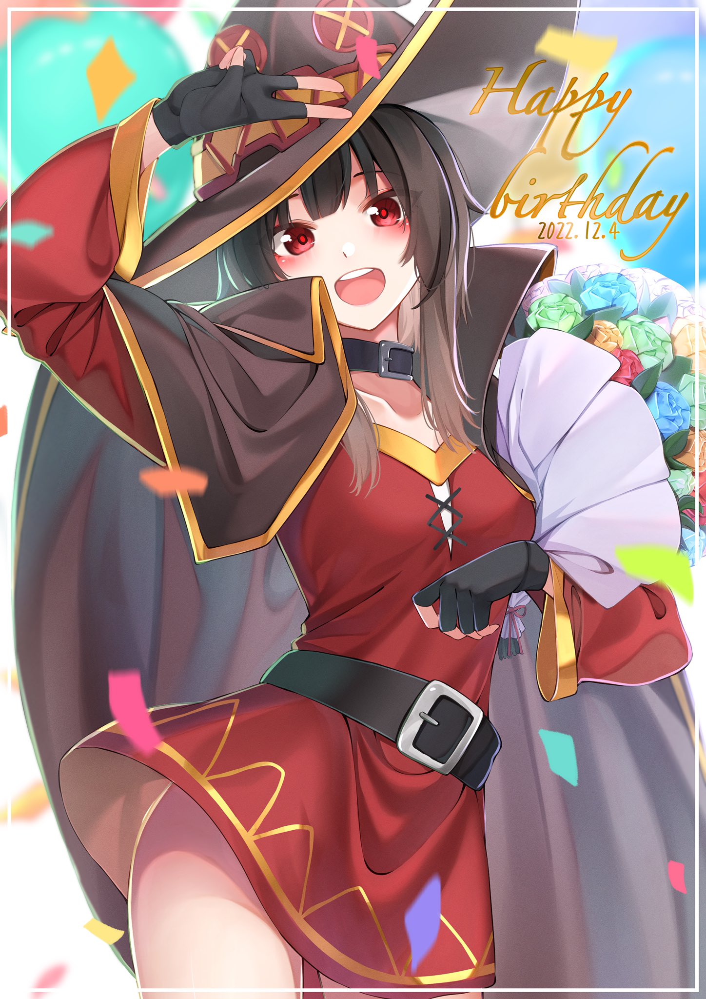 Kono Subarashii Sekai ni Bakuen wo! - Megumin