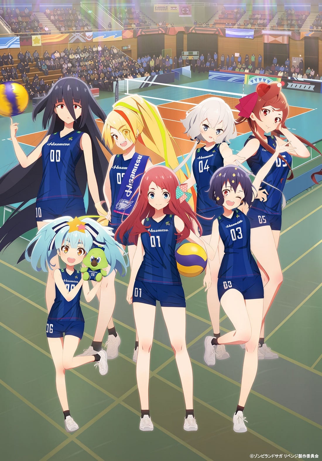 Las chicas de Zombieland Saga jugarán volleybol 