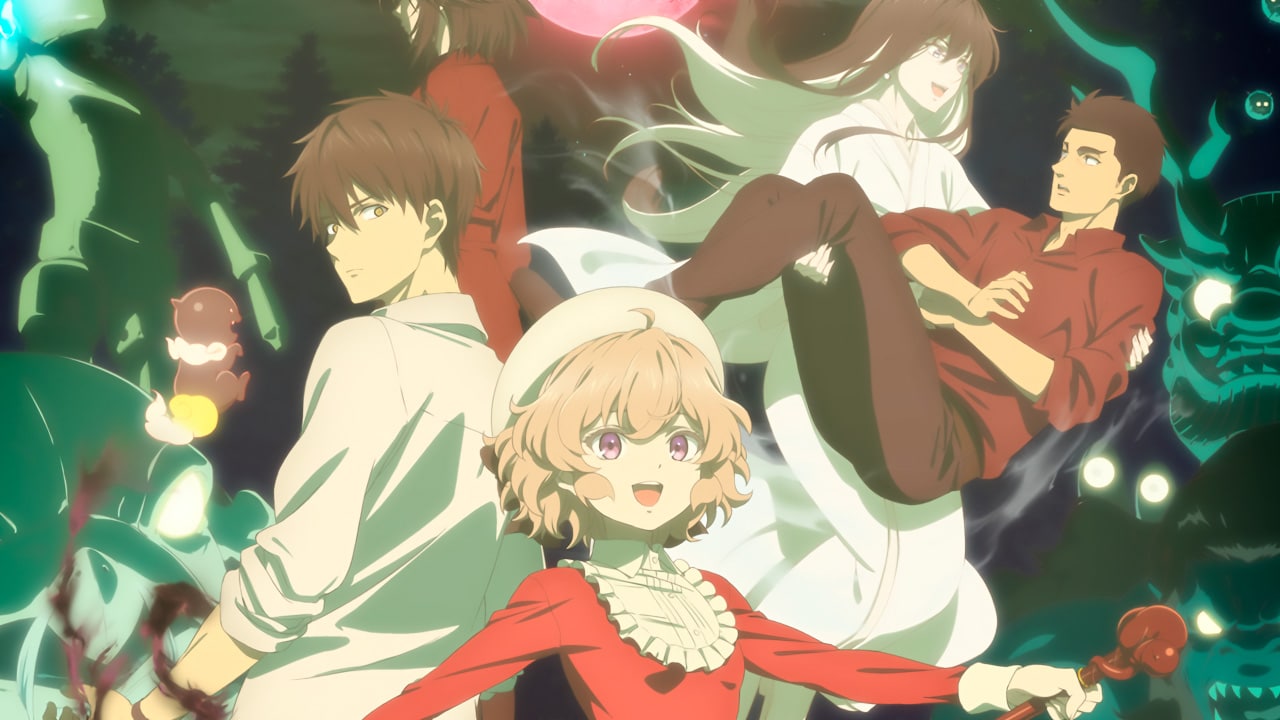 Kyokou Suiri 2 visual