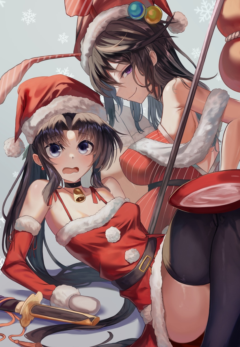 Navidad