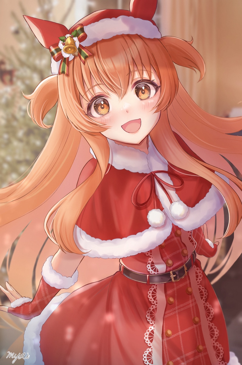Navidad