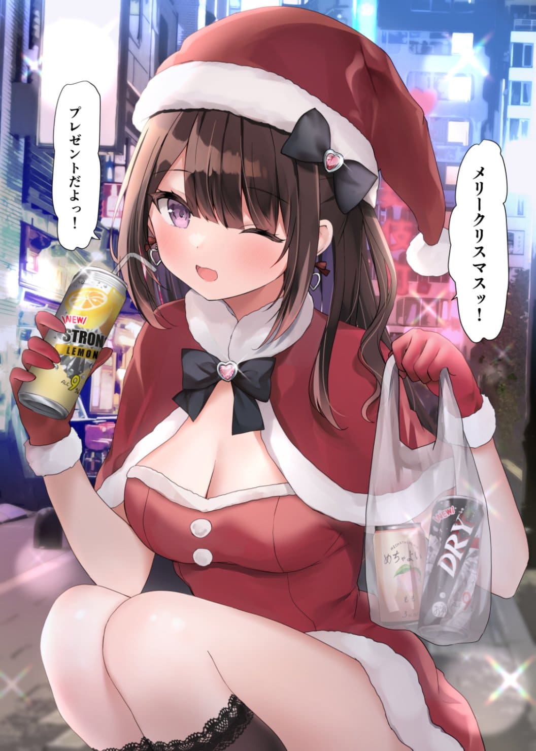 Navidad