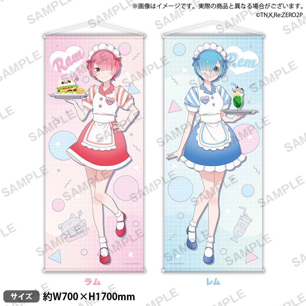 Re Zero celebra el cumpleaños de Ram y Rem rezero