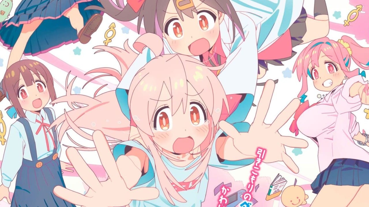 Oniichan wa Oshimai!