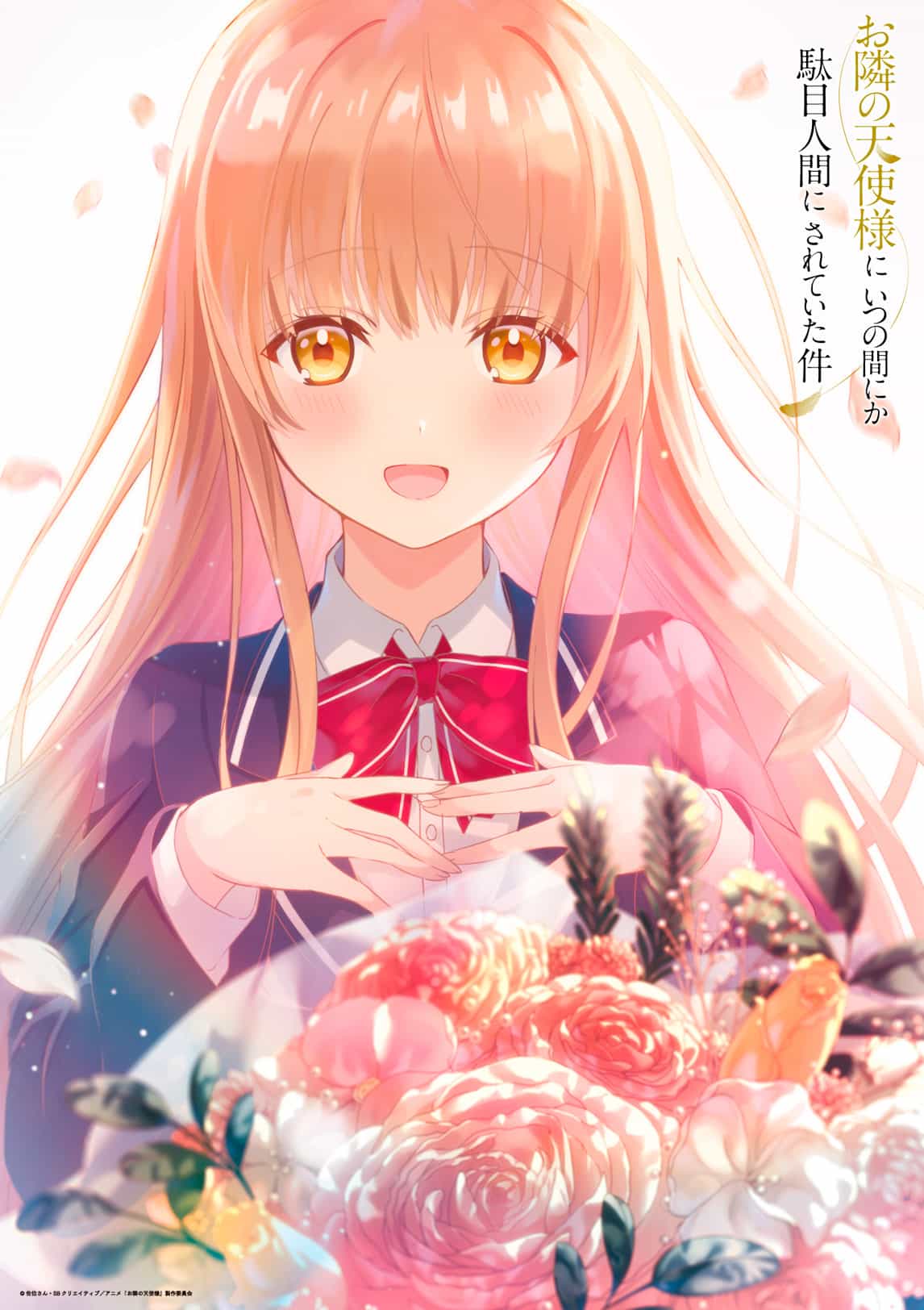 Otonari no Tenshi-sama celebró el cumpleaños de Mahiru Shiina con genial anuncio