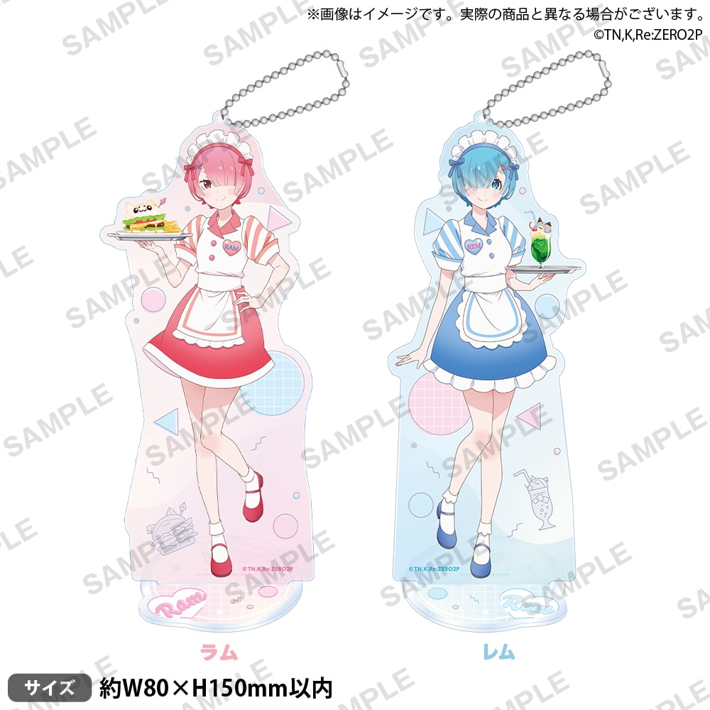 Re:Zero celebra el cumpleaños de Ram y Rem
