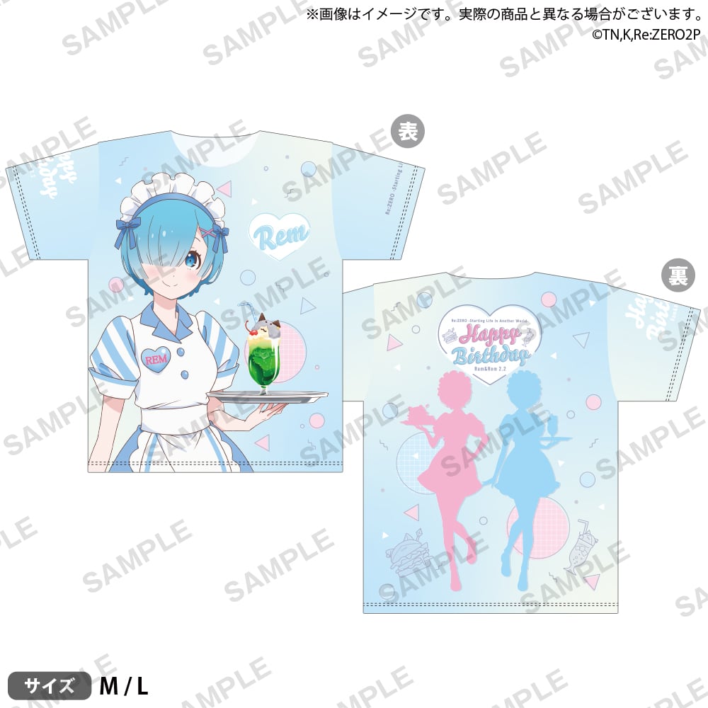 Re Zero celebra el cumpleaños de Ram y Rem