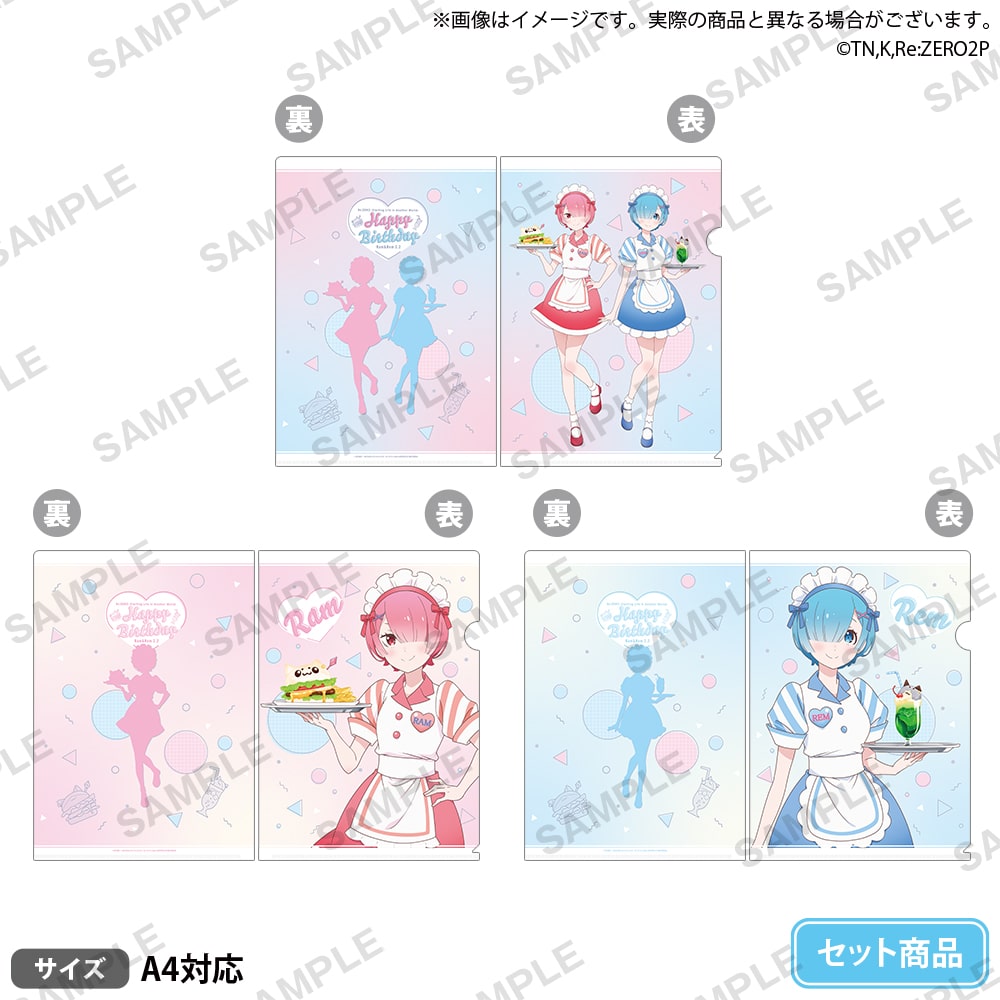 Re Zero celebra el cumpleaños de Ram y Rem