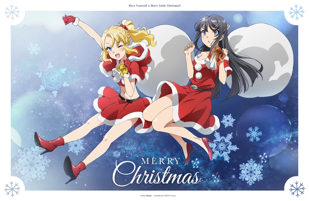 Secuelas Seishun Buta Yarou Mai te de desea feliz navidad 